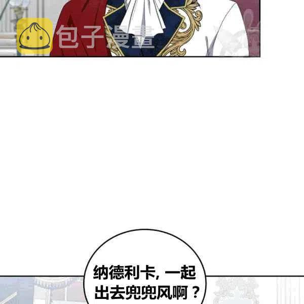 第35话15