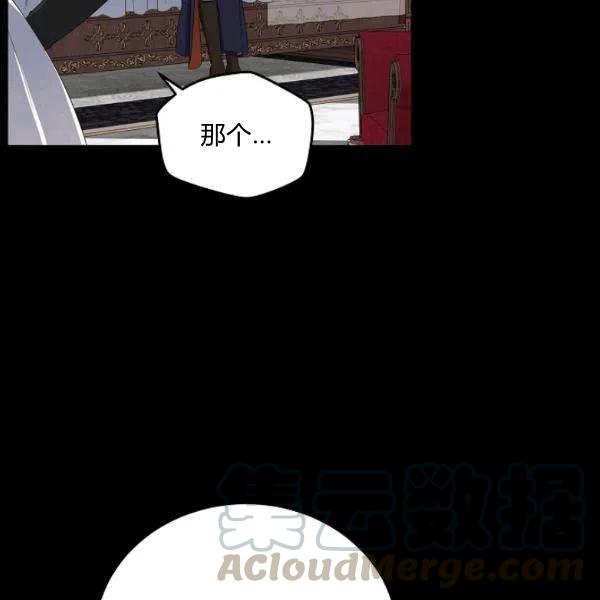第43话60