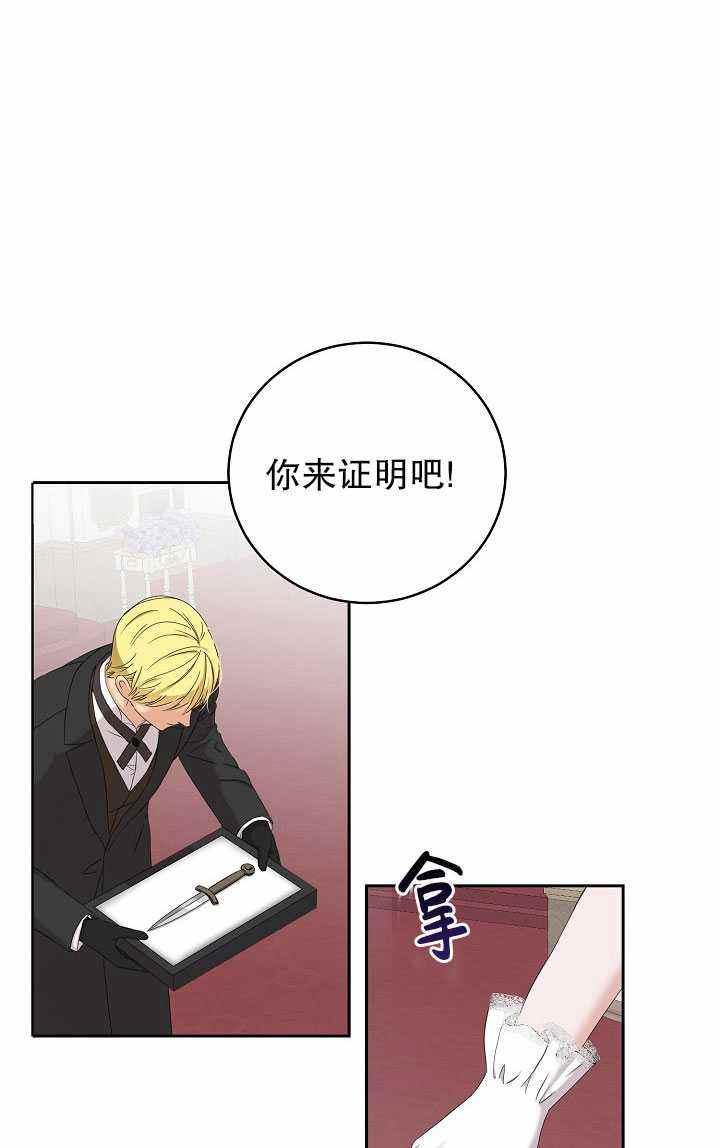 第48话37