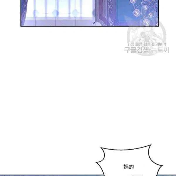 第45话143
