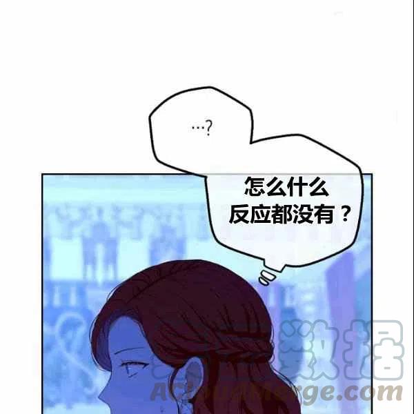 第38话88