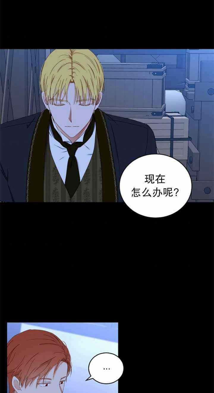 第49话40