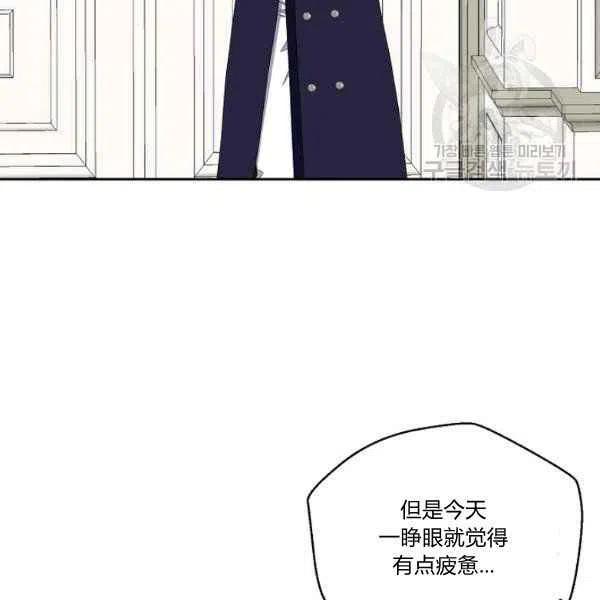 第41话101