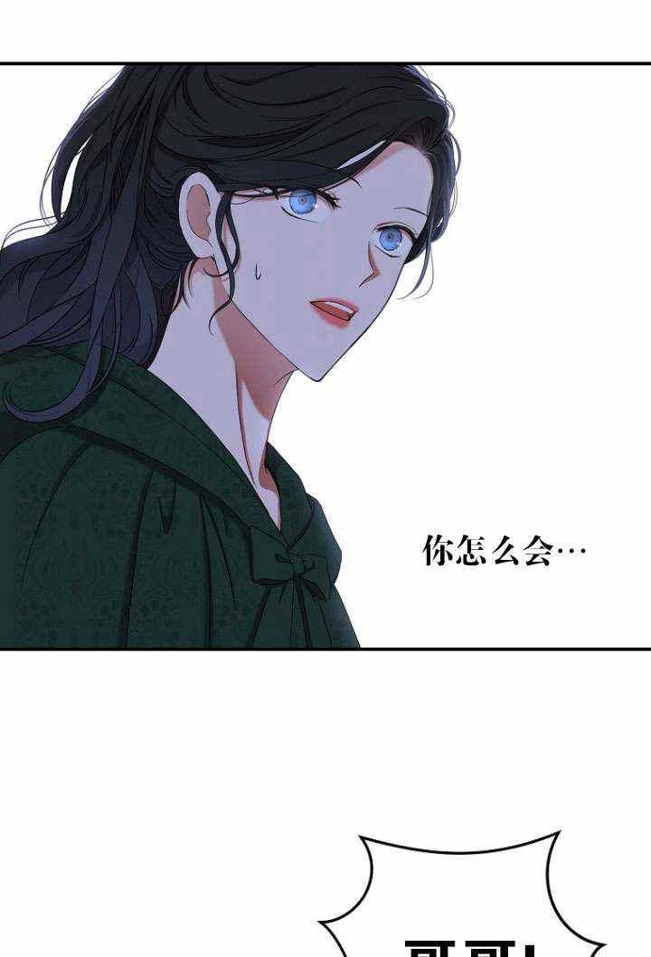 第55话37