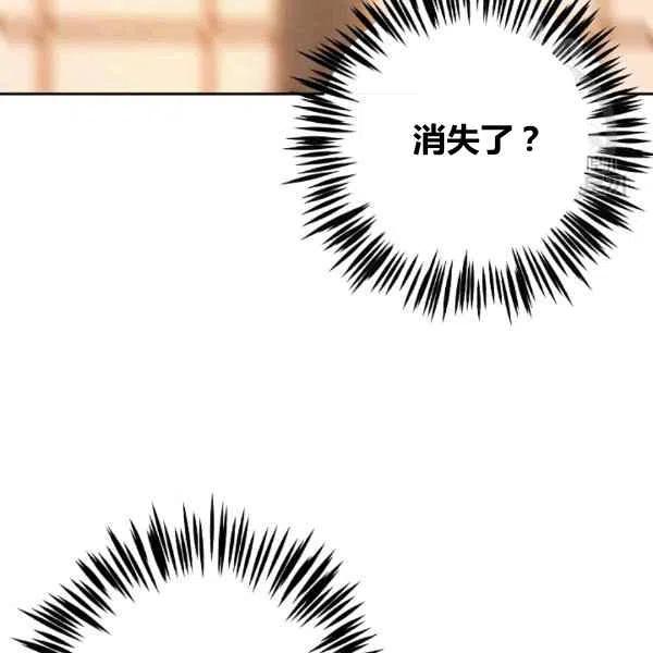 第35话69
