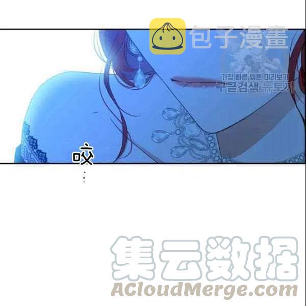 第39话20