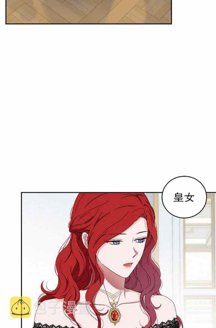 第47话17