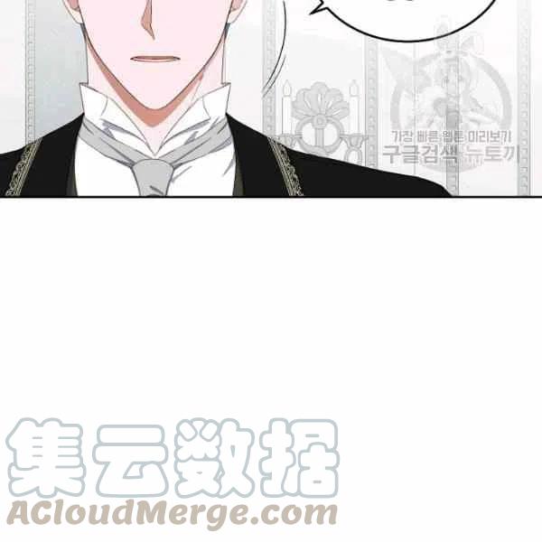第44话104