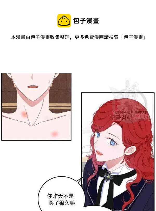 第41话89