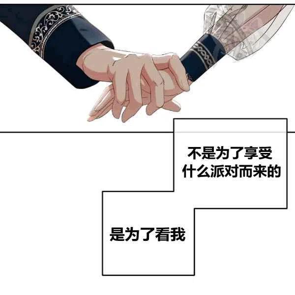 第35话103