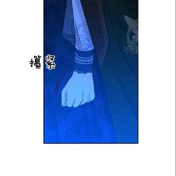 第39话95