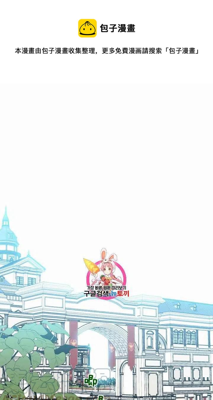 第13话0