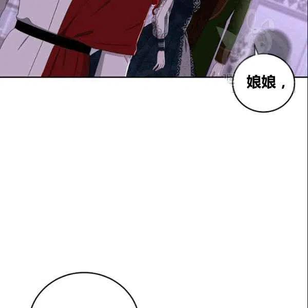 第37话129