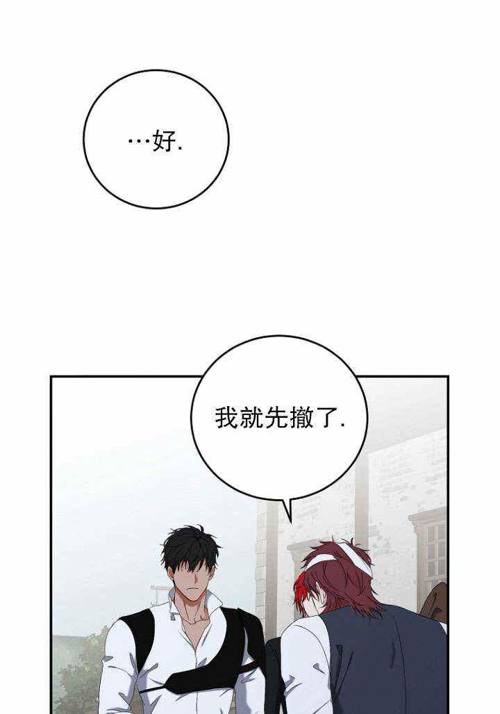 第55话40