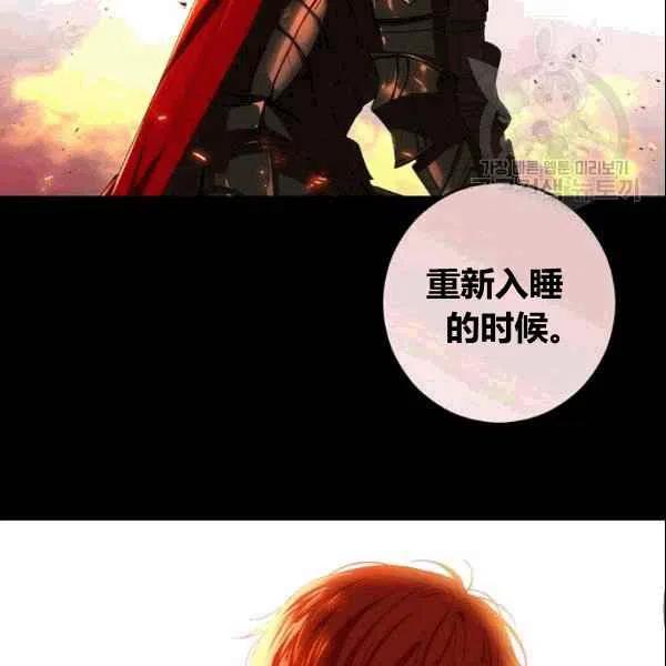 第36话10