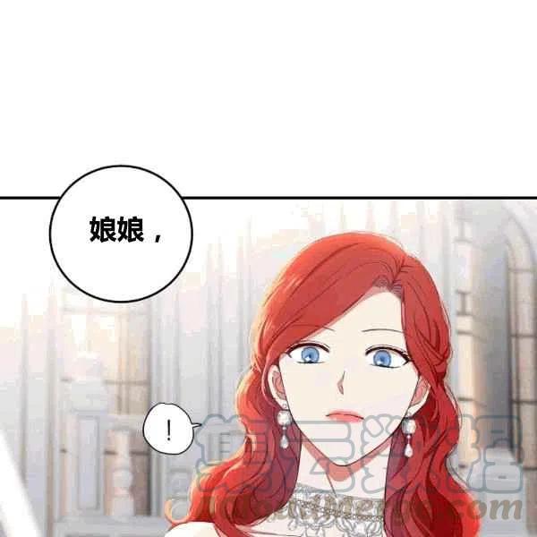 第34话36