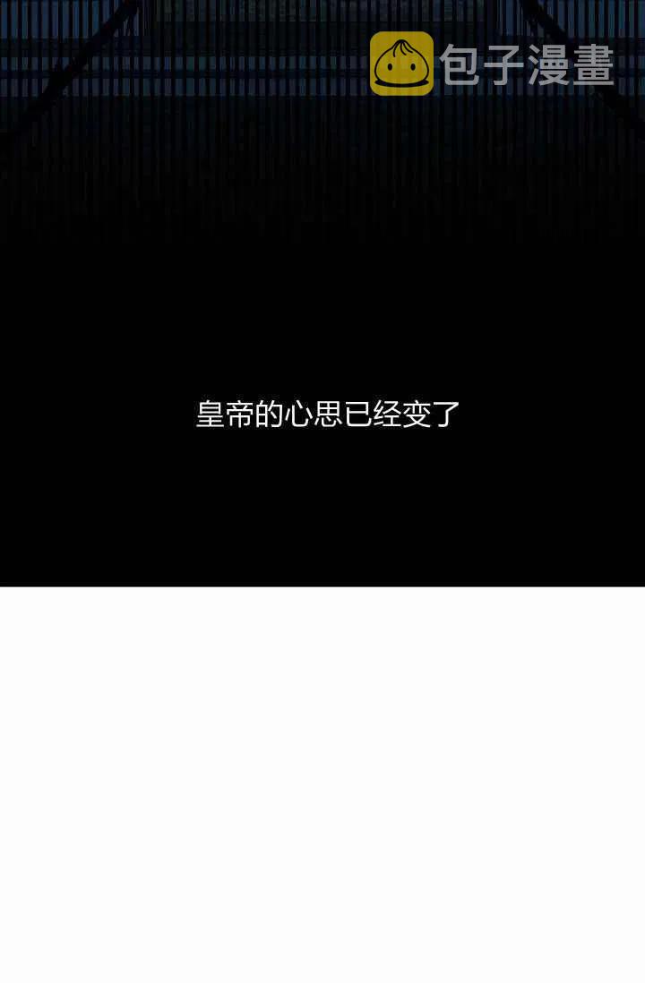 第19话41