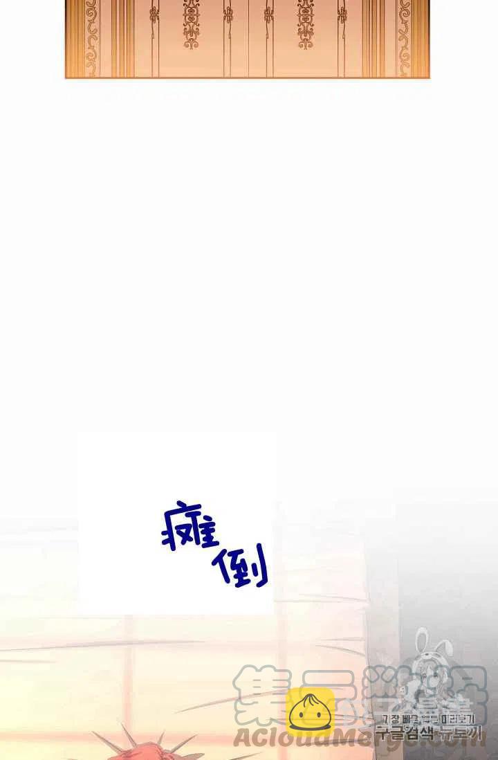 第17话79