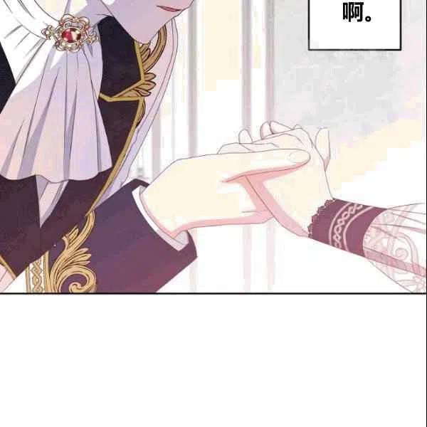 第37话9