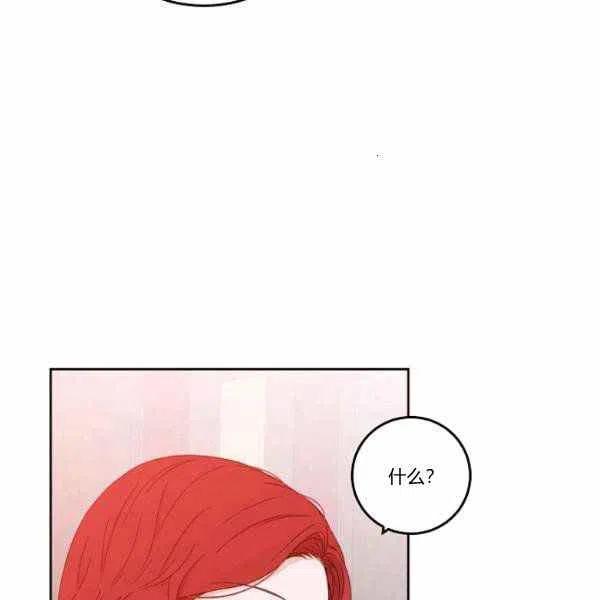 第44话26
