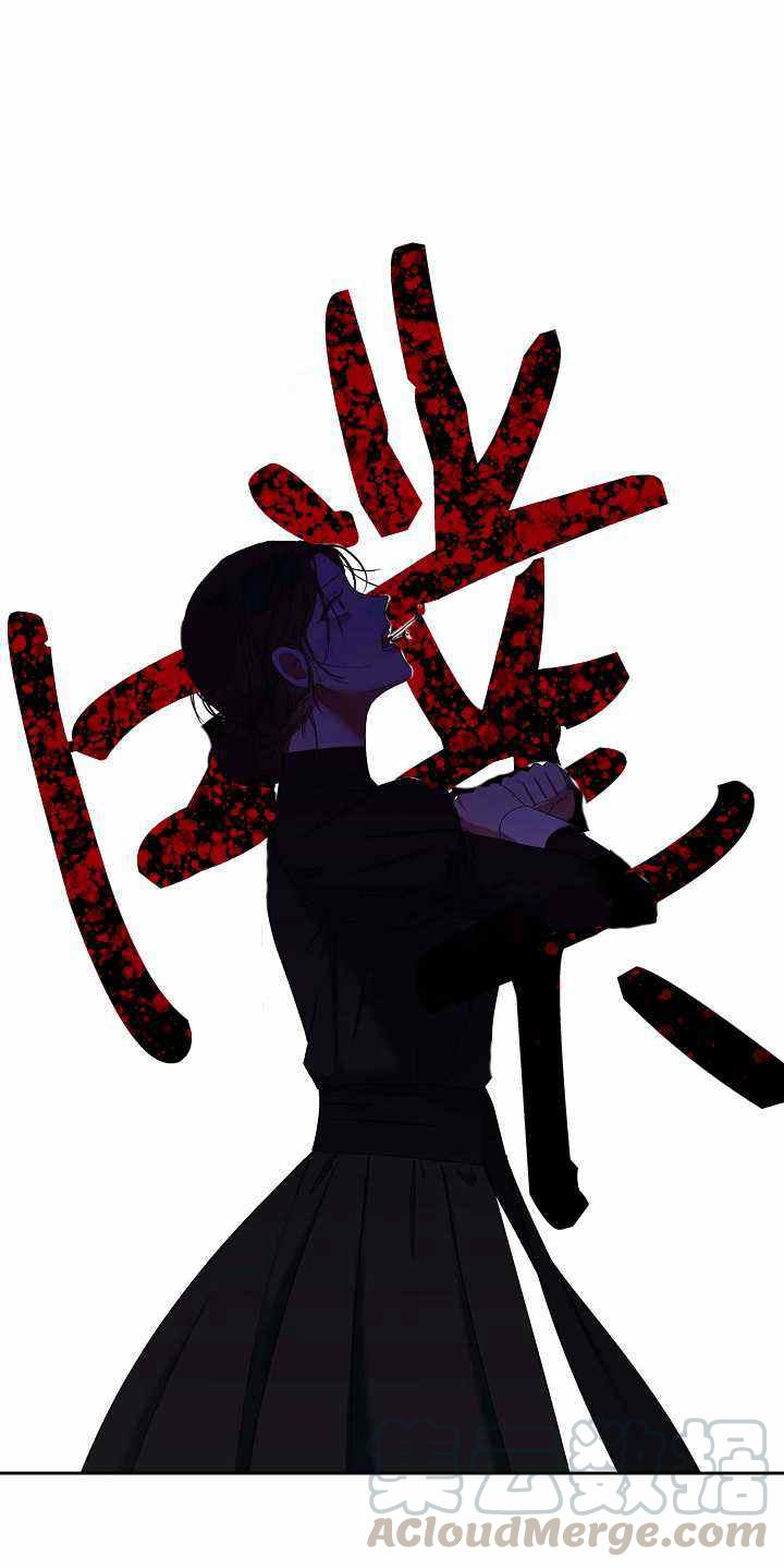第51话33