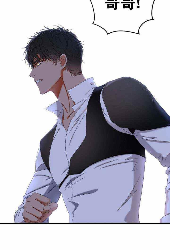 第55话38