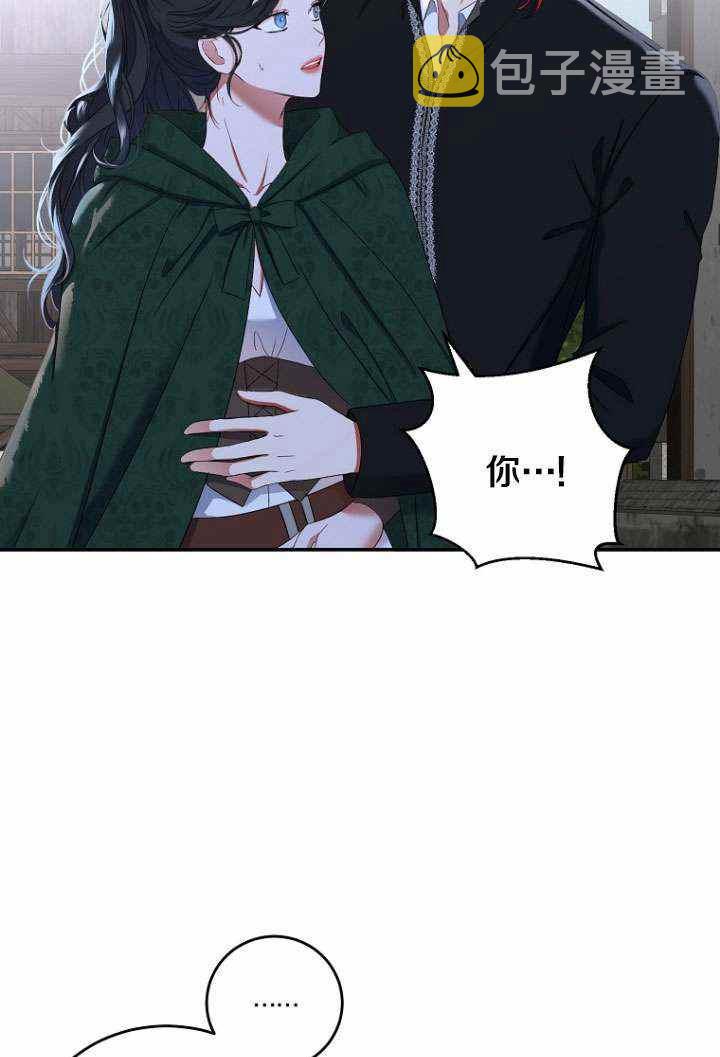 第55话10