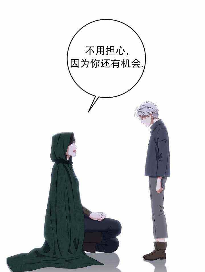 第54话34