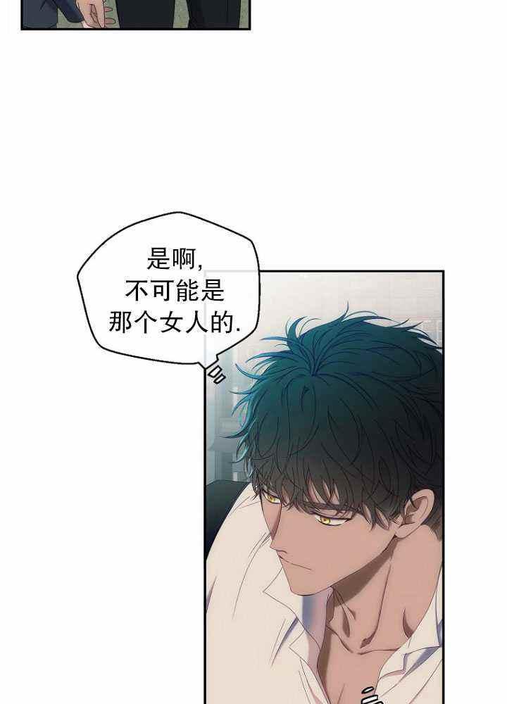 第56话26
