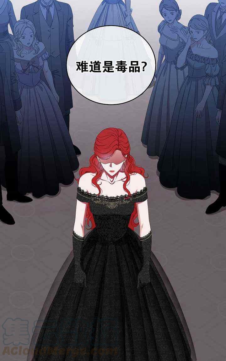 第48话61