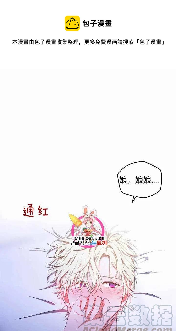 第20话0