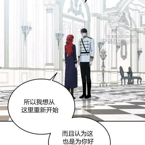 第43话93
