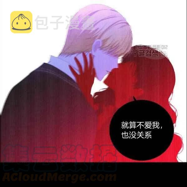第39话12