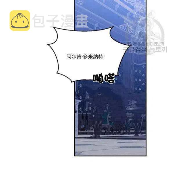 第45话134