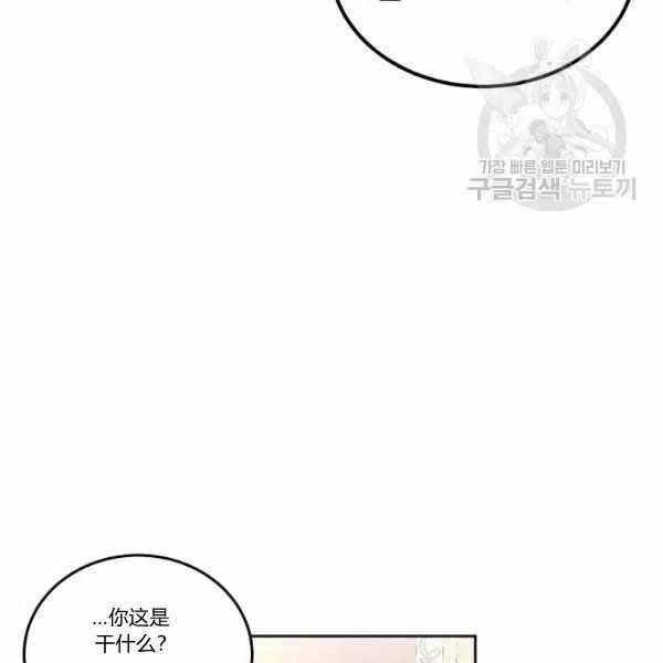 第44话38