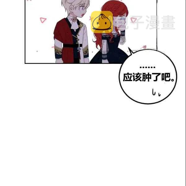 第37话89