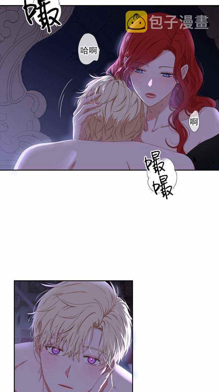 第46话38