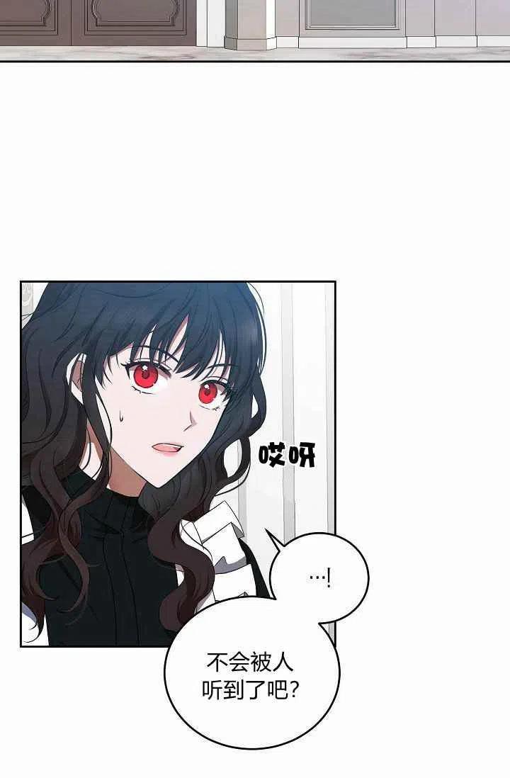 第9话25