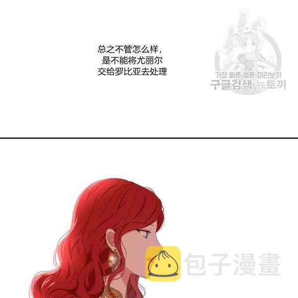 第45话99