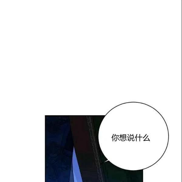 第39话94