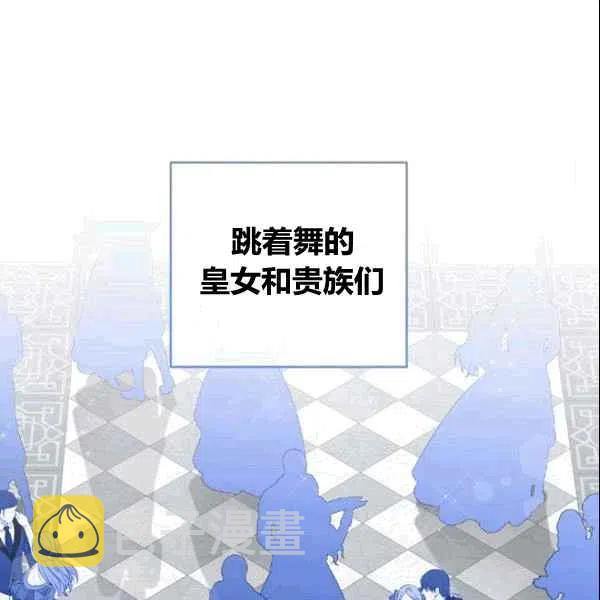 第37话63