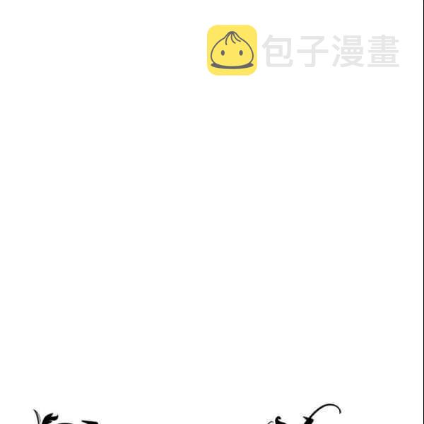第37话13
