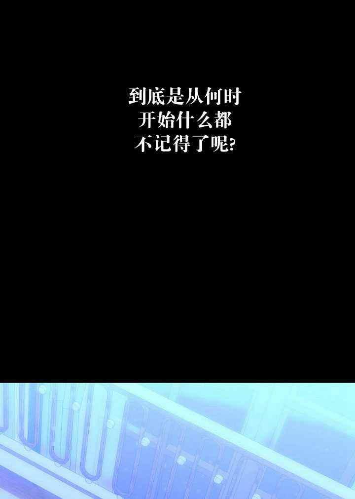 第56话62