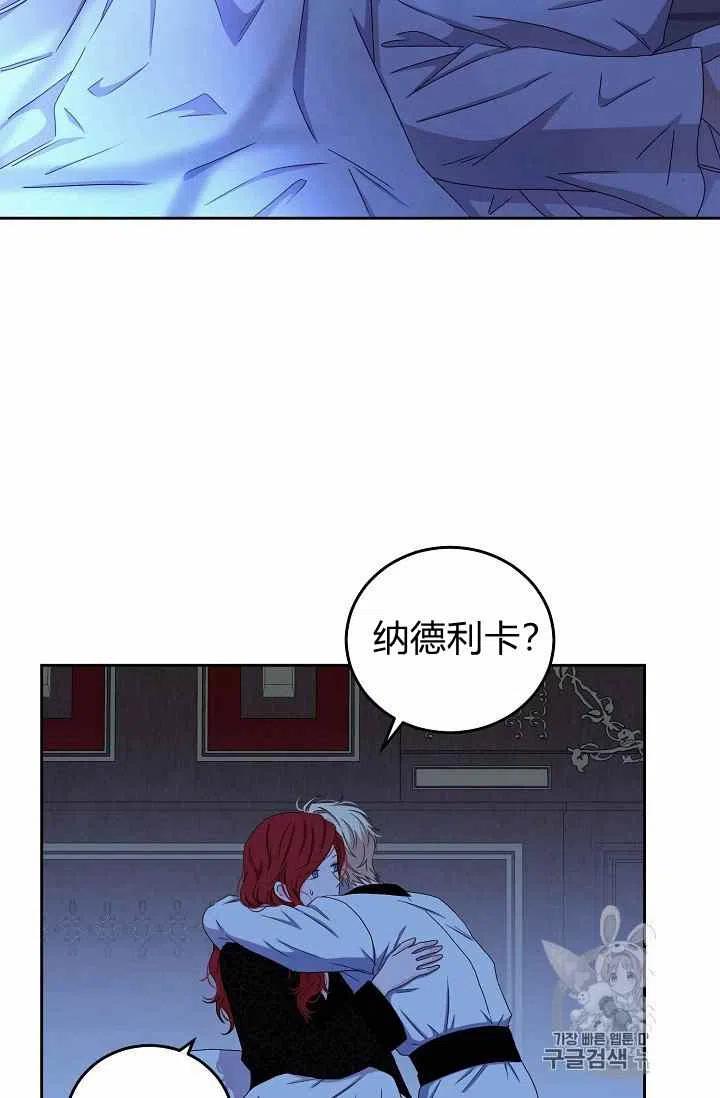 第25话1