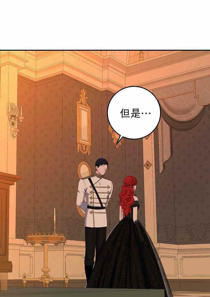 第50话57
