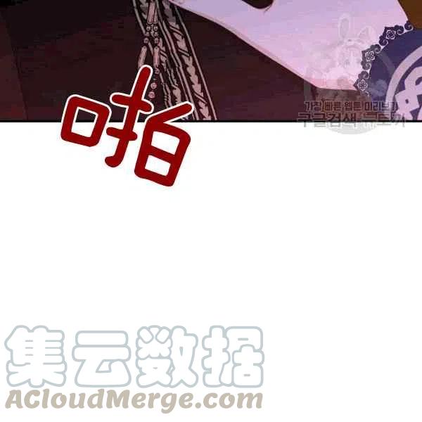 第34话88