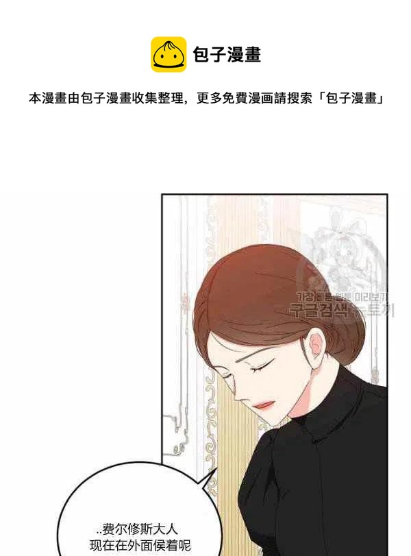 第44话25