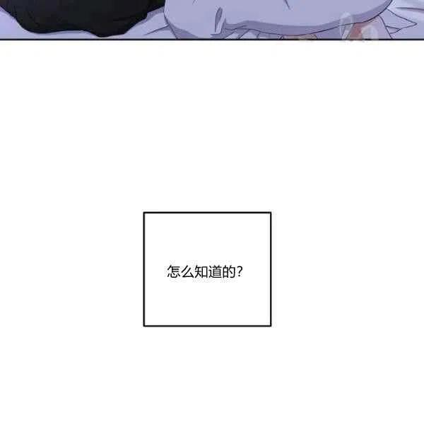 第40话67