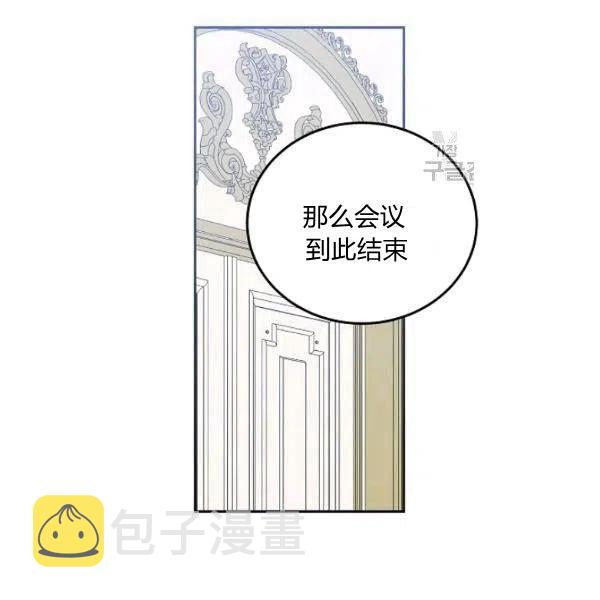 第43话46