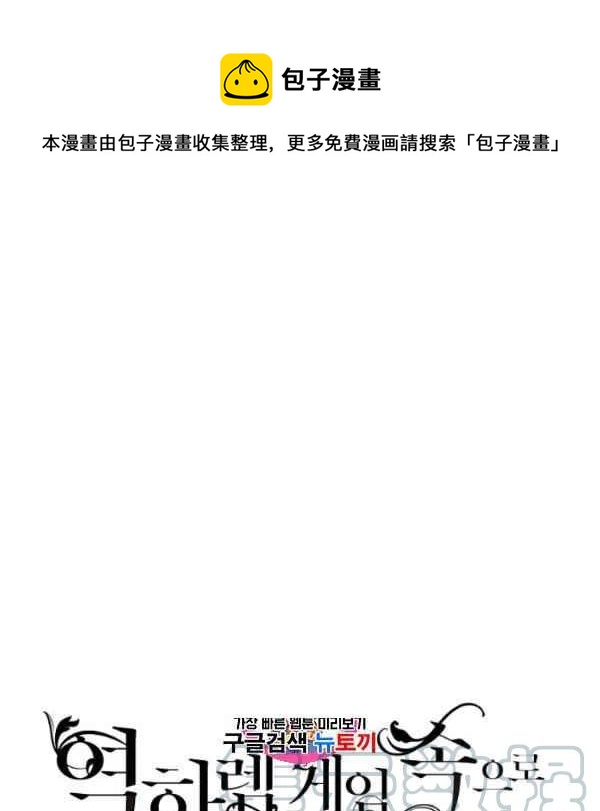 第42话0